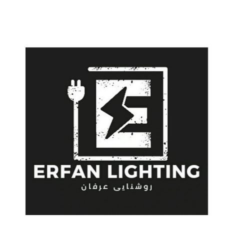 عرفان لایتینگ
